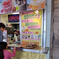 道の駅 ぎのざの写真・動画_image_245889
