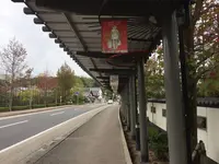 松江護国神社の写真・動画_image_245996