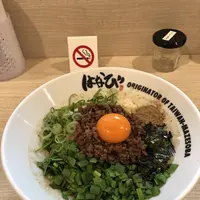 麺屋はなび 桑名店の写真・動画_image_246195