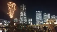 日本丸メモリアルパークの写真・動画_image_246266