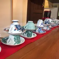 伊万里大川内山の写真・動画_image_246278