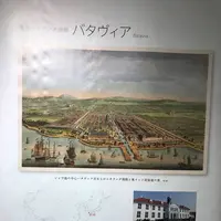 出島の写真・動画_image_246312