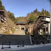 鞍馬寺の写真・動画_image_246402