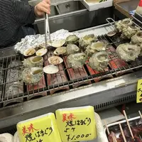 産直センターうらりの写真・動画_image_246704
