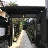 かまくら山路の写真・動画_image_246714