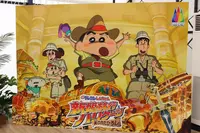 ニジゲンノモリ クレヨンしんちゃん アドベンチャーパークの写真・動画_image_246984