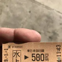 谷川岳ロープウェイの写真・動画_image_247241
