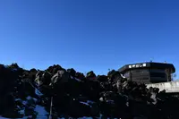 鬼押出し 浅間園の写真・動画_image_247250