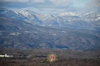 鬼押出し 浅間園の写真・動画_image_247259
