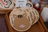 猪子石神明社の写真・動画_image_247294