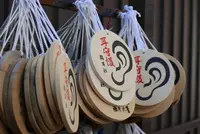 猪子石神明社の写真・動画_image_247298