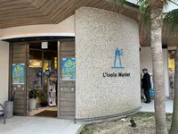 リゾラテラス天草の写真・動画_image_247529