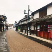 山鹿温泉の写真・動画_image_247736