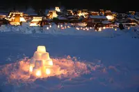 美山かやぶきの里の写真・動画_image_247917