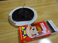 土山SA (上下集約)の写真・動画_image_248058