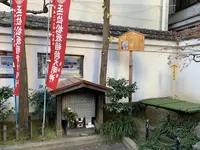 吉良邸跡の写真・動画_image_248319