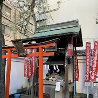 吉良邸跡の写真・動画_image_248321