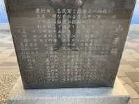 両国公園の写真・動画_image_248325