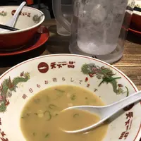 天下一品 新京極三条店の写真・動画_image_248504