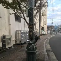 村下孝蔵「初恋」歌碑の写真・動画_image_248632
