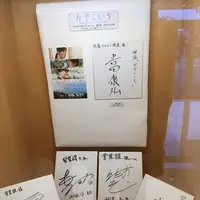 八代駅の写真・動画_image_248637