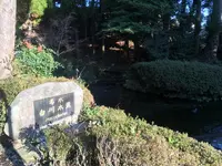 南阿蘇白川水源駅の写真・動画_image_248656