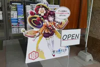 福知山駅の写真・動画_image_248692
