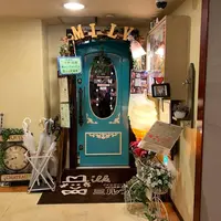 ミルク村の写真・動画_image_248843