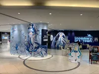 新千歳空港の写真・動画_image_248857