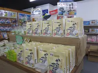かつうら商店の写真・動画_image_248956