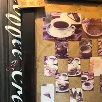 クレビィスの写真・動画_image_248989