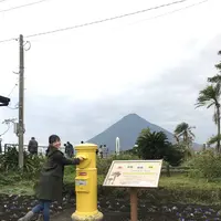 JR西大山駅の写真・動画_image_249028