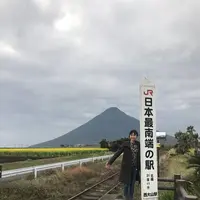 JR西大山駅の写真・動画_image_249029