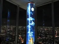 SKY GARDEN 300の写真・動画_image_249039