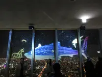 SKY GARDEN 300の写真・動画_image_249045