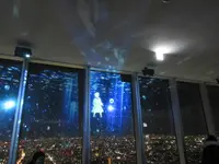 SKY GARDEN 300の写真・動画_image_249047