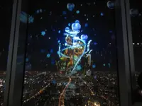 SKY GARDEN 300の写真・動画_image_249048