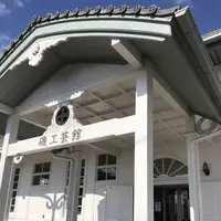 尚古集成館の写真・動画_image_249052
