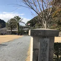 尚古集成館の写真・動画_image_249060