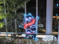 SKY GARDEN 300の写真・動画_image_249088