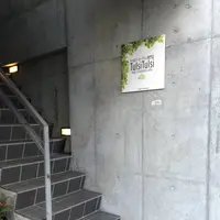トゥルシー専門店トゥルシトゥルシの写真・動画_image_249156