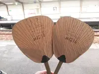 高松築港駅の写真・動画_image_249251