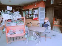 吉又商店の写真・動画_image_249283