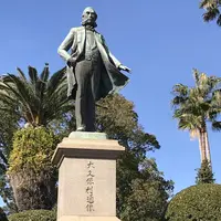大久保利通銅像の写真・動画_image_249530