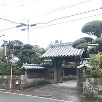 沈壽官窯の写真・動画_image_249789
