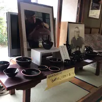 荒木陶窯の写真・動画_image_249802