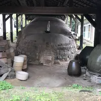 荒木陶窯の写真・動画_image_249806
