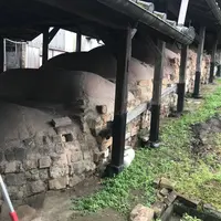 荒木陶窯の写真・動画_image_249807