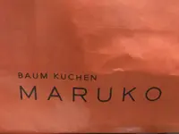 マルコの写真・動画_image_249847