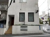 勝海舟邸宅跡の写真・動画_image_249950